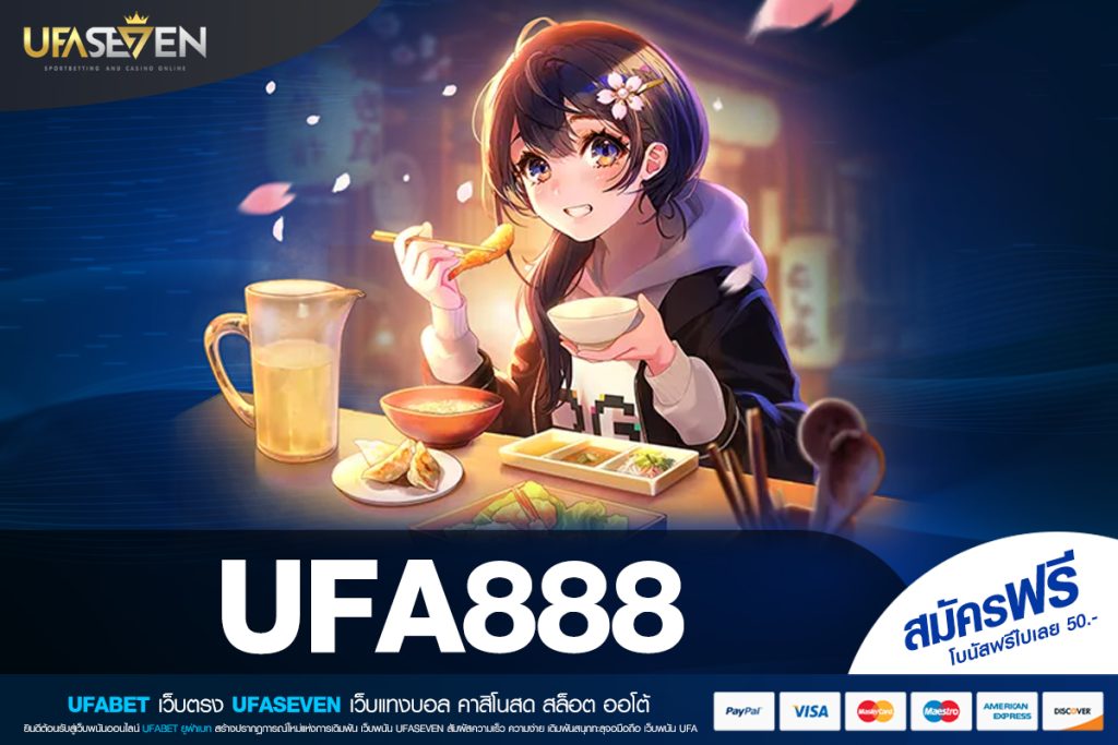 UFA888 ทางเข้าเล่นเว็บตรง ต่างประเทศ โบนัสแตกบ่อย สมัครฟรี