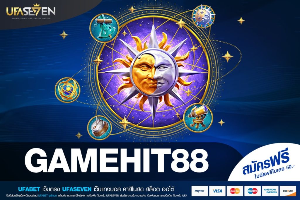 GAMEHIT88 เว็บตรงแท้ ต่างประเทศ สล็อตแตกดี ได้เงินทุกครั้ง