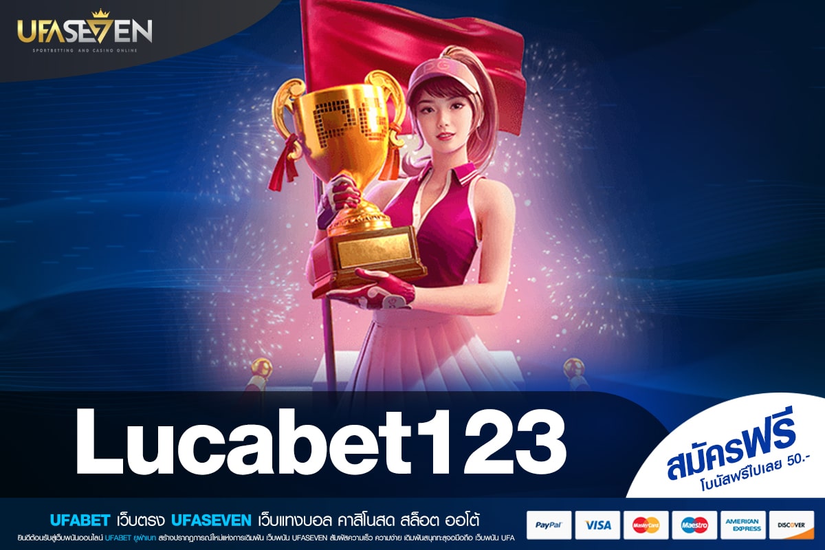 Lucabet123 เว็บแท้ ส่งตรงค่ายนอก สล็อตครบทุกเกม แจกจริง